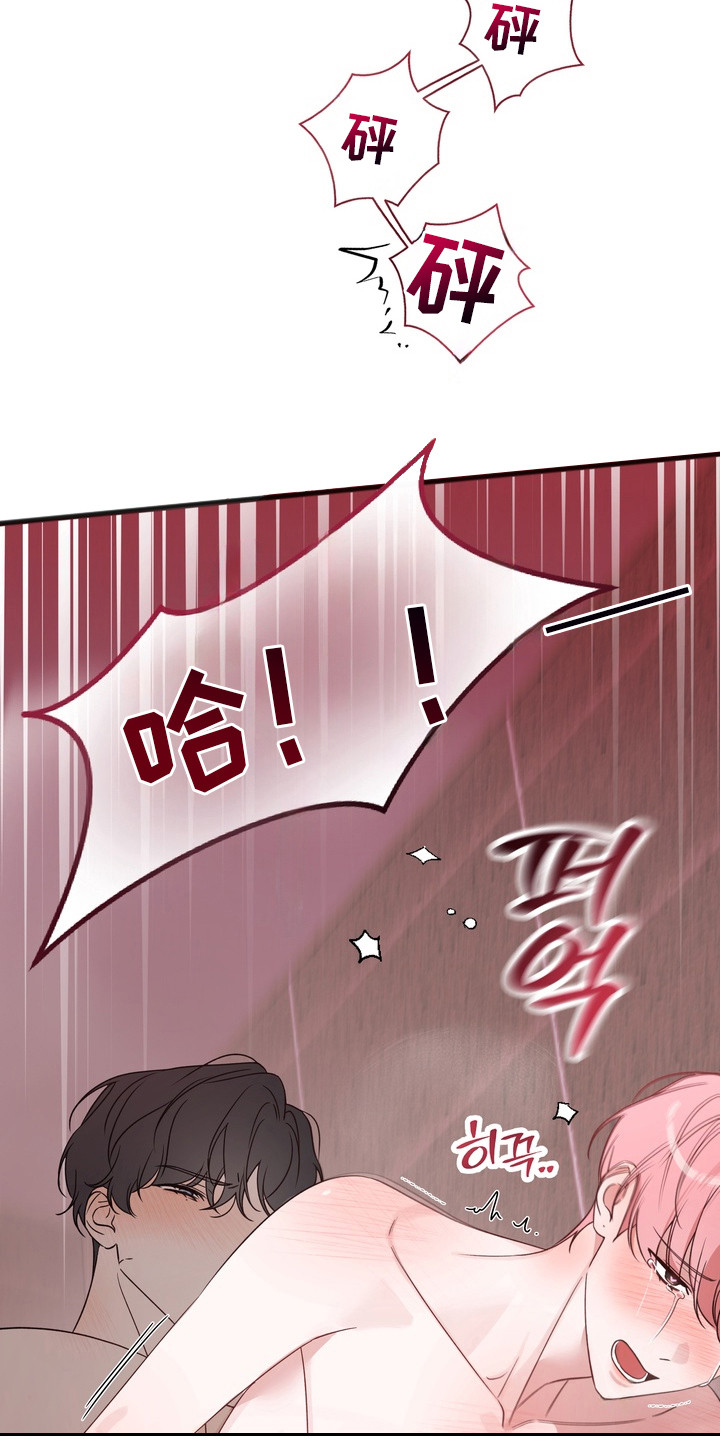 第18话：第18章：猜不透预览分镜