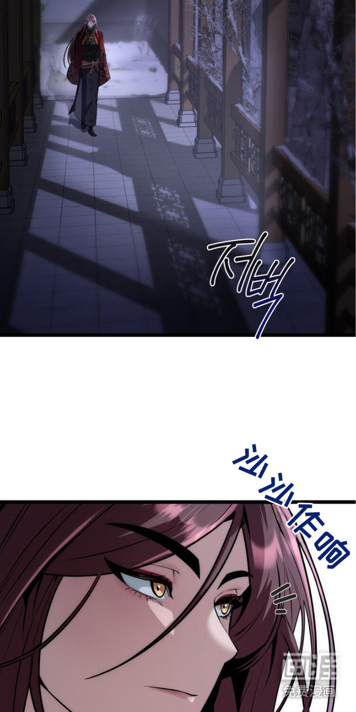 第4话：第4章：伤疤预览分镜