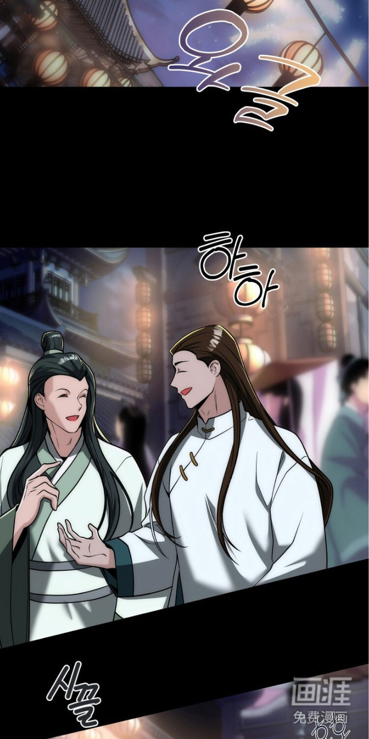 第5话：第5章：救人预览分镜