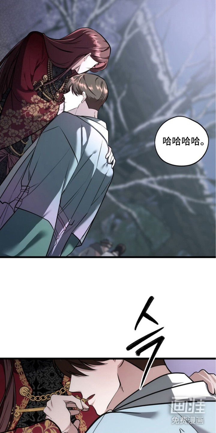 第8话：第8章：礼物预览分镜