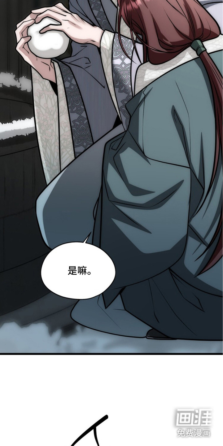 第9话：第9章：堆雪人预览分镜