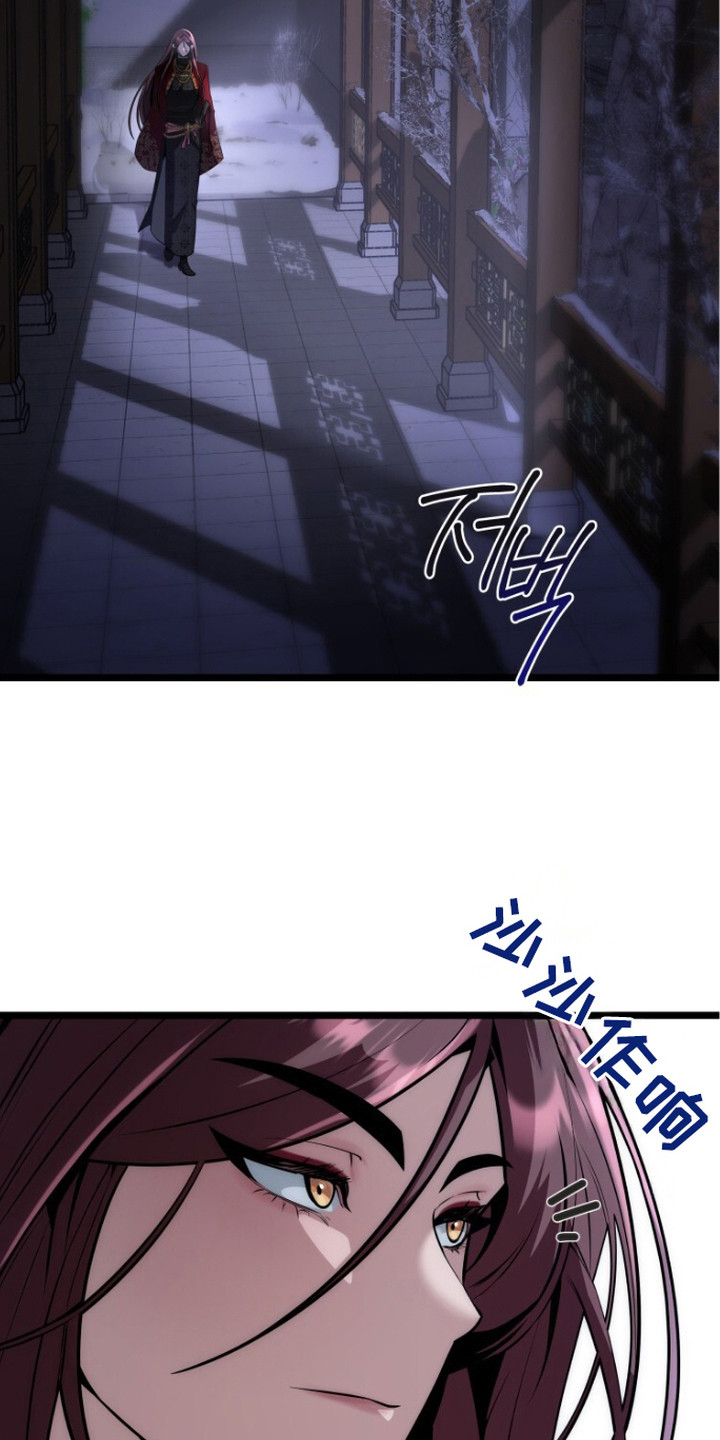 第4话：第4章：伤疤预览分镜