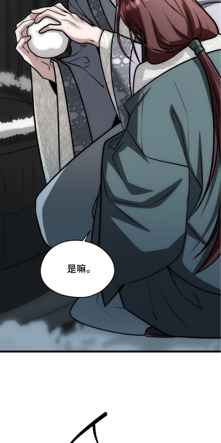 第9话：第9章：堆雪人预览分镜