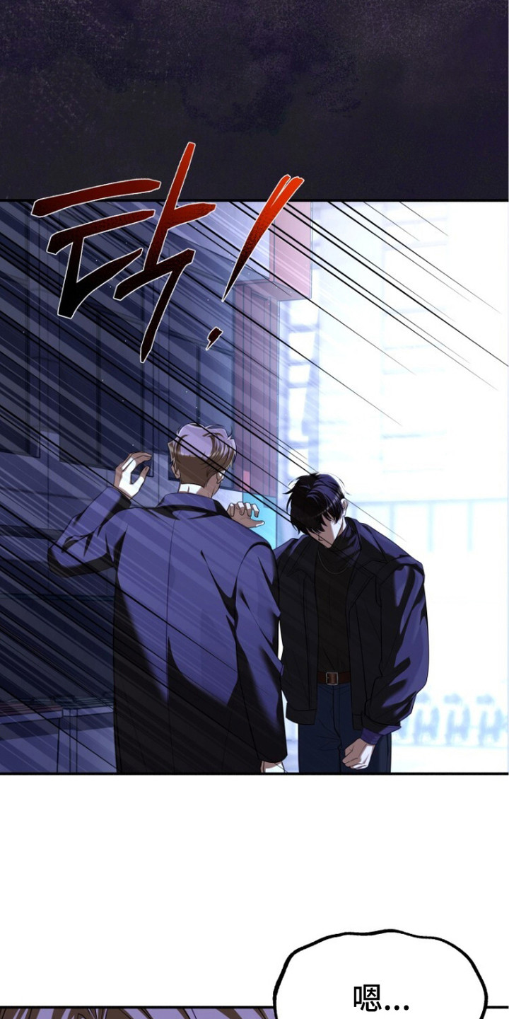 第13话：第13章：吵架预览分镜