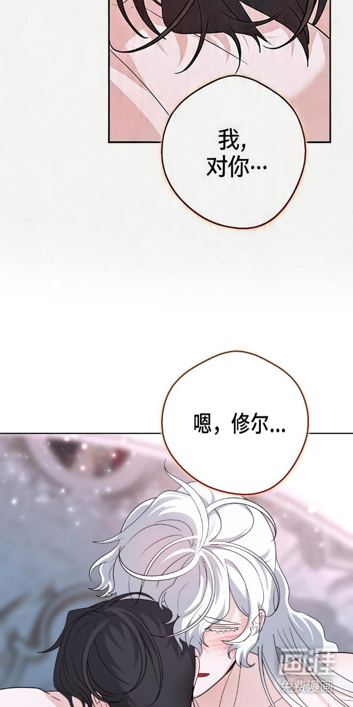 第10话：第10章：所需要的预览分镜