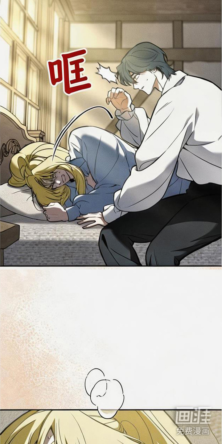 第5话：第5章：擅作主张预览分镜