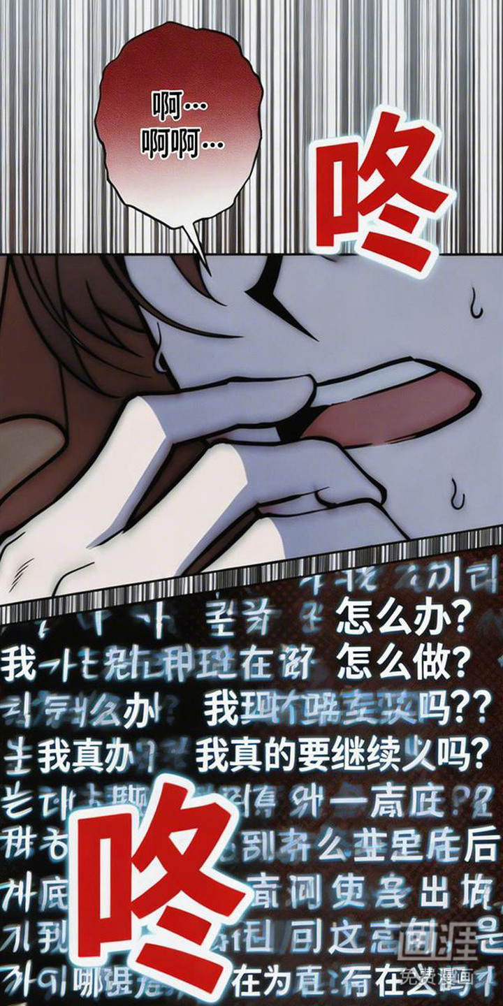 第11话：第11章：指南针预览分镜