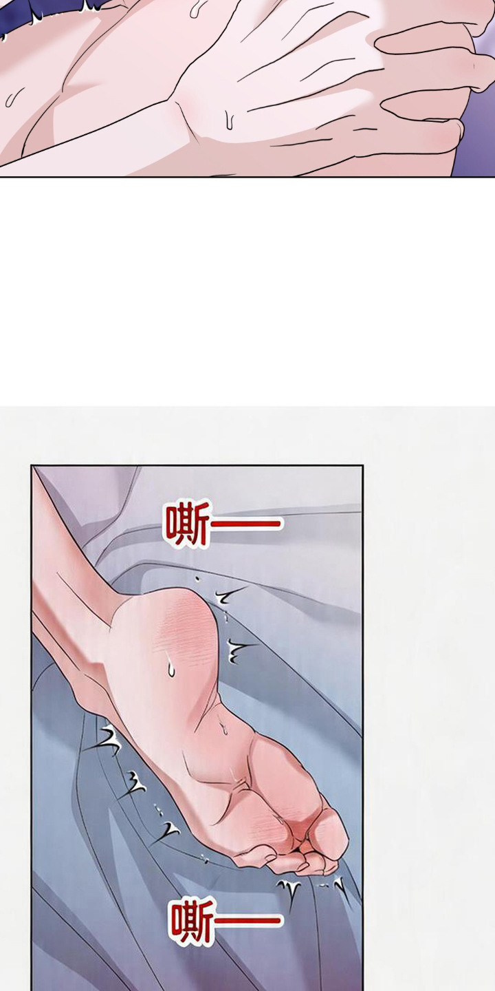 第10话：第10章：所需要的预览分镜