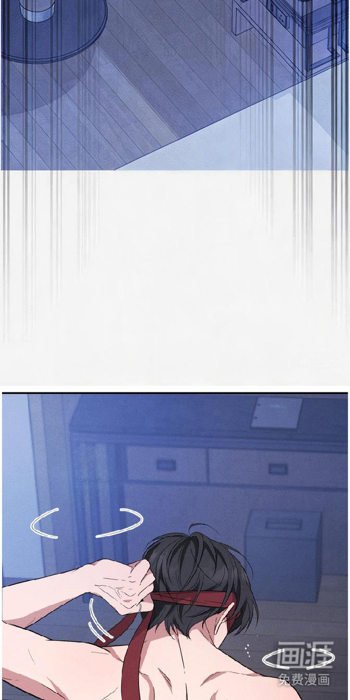 第6话：第6章：当你同意了预览分镜