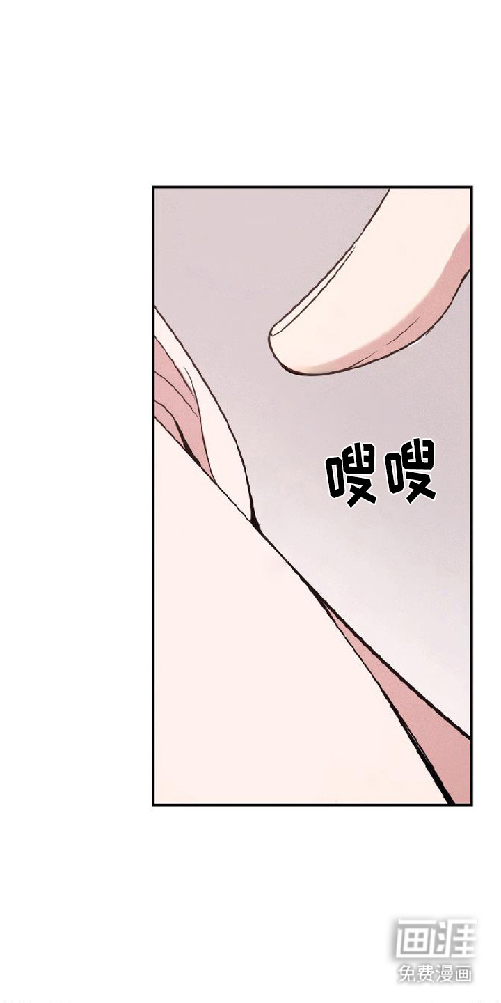 第10话：第10章：善后预览分镜