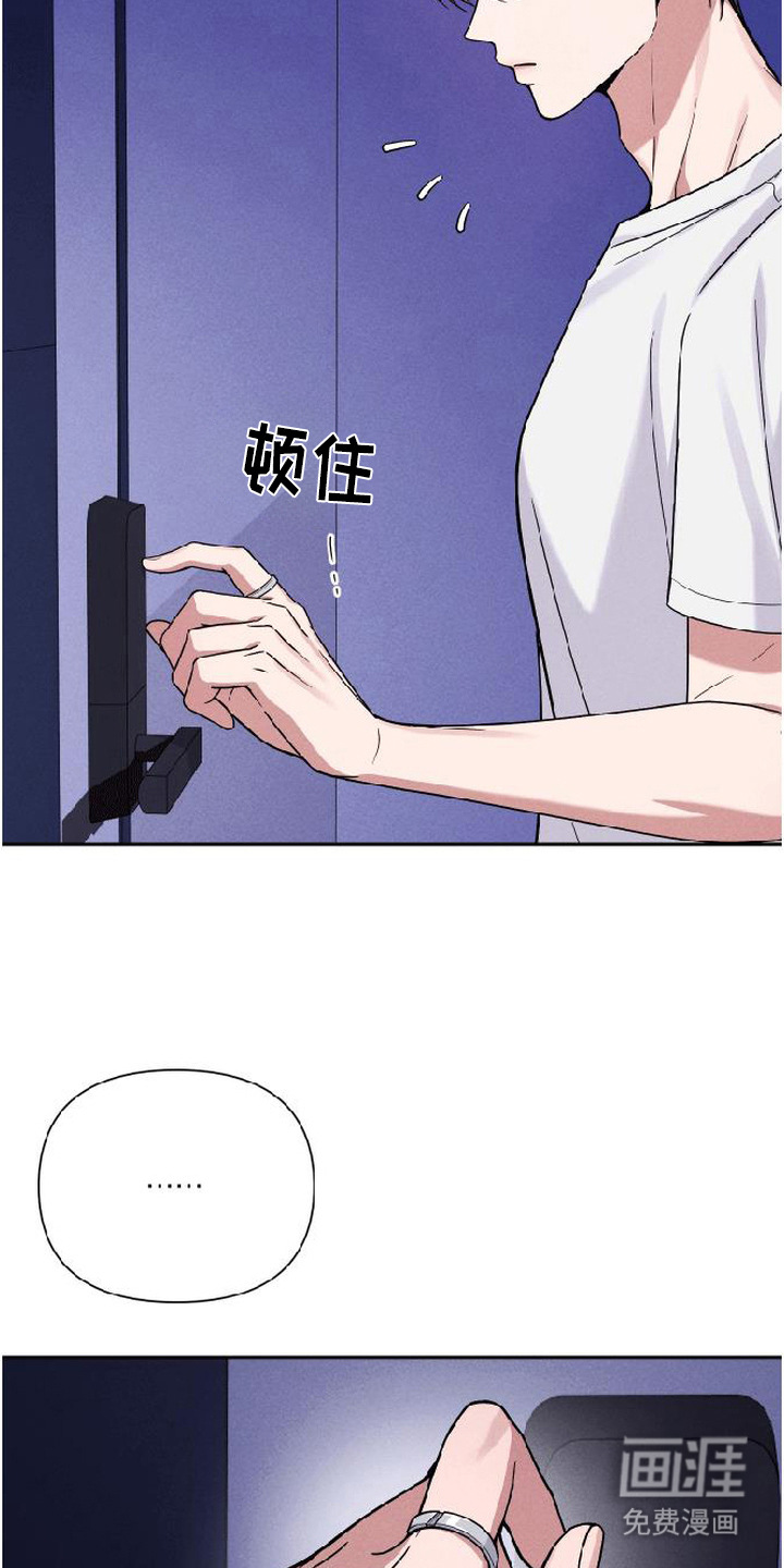 第13话：第13章：代课预览分镜