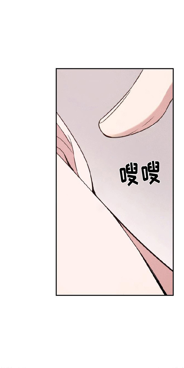 第11话：第11章：善后预览分镜