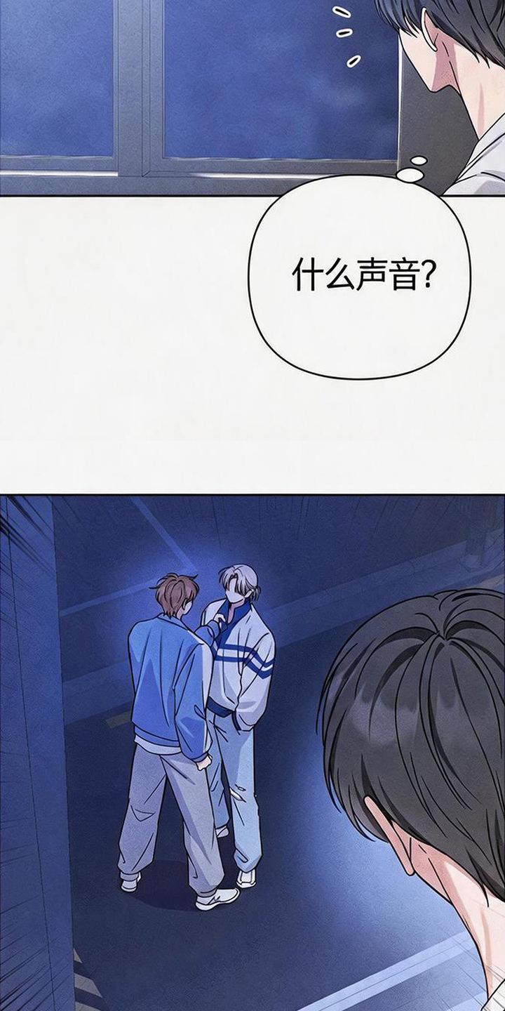 第13话：第13章：别说了预览分镜