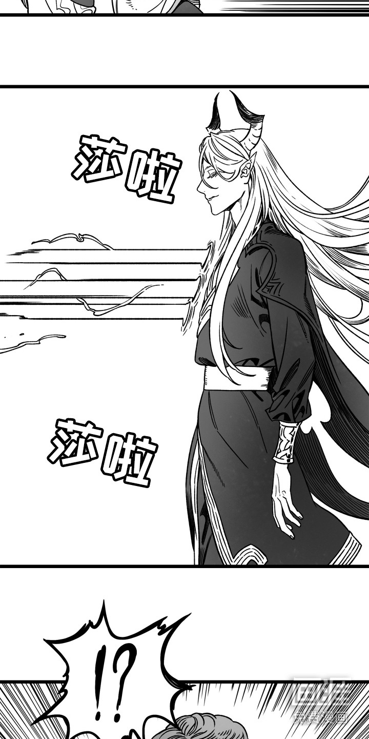 第2话：第2章：十分强大预览分镜