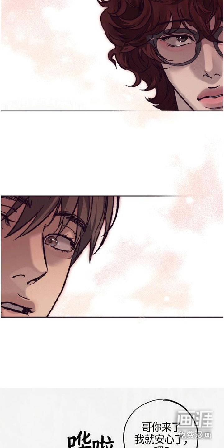 第5话：第5章：赶上了预览分镜