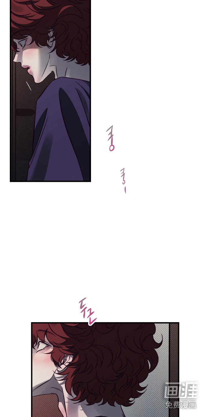 第16话：第16章：感到惭愧预览分镜