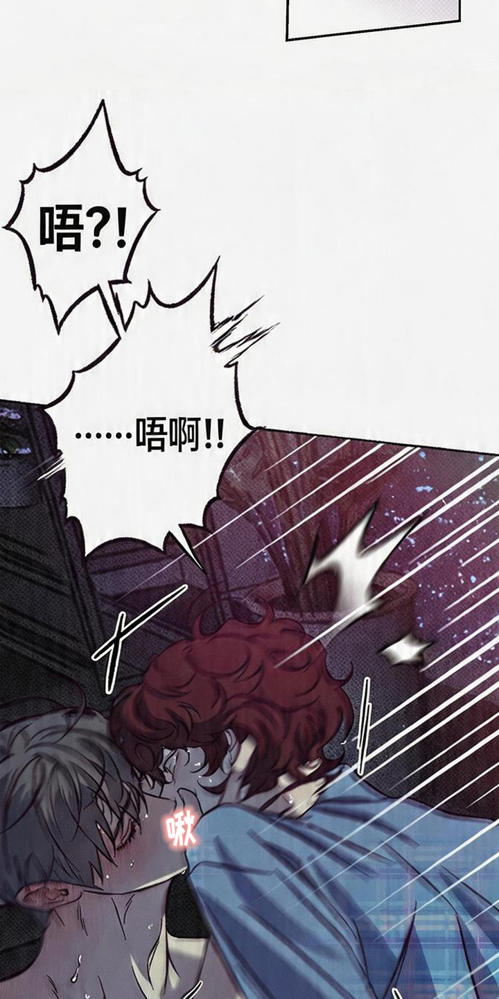 第10话：第10章：被放鸽子预览分镜