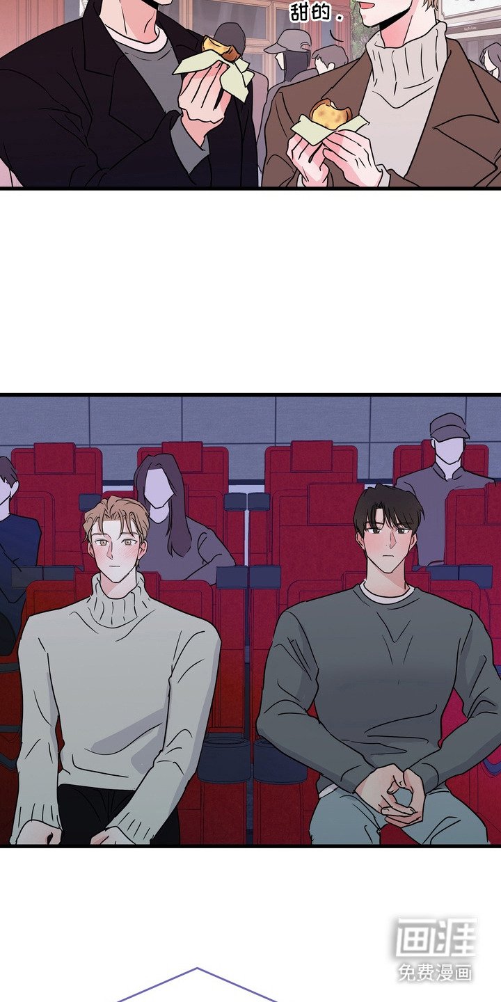 第14话：第14章：约会预览分镜