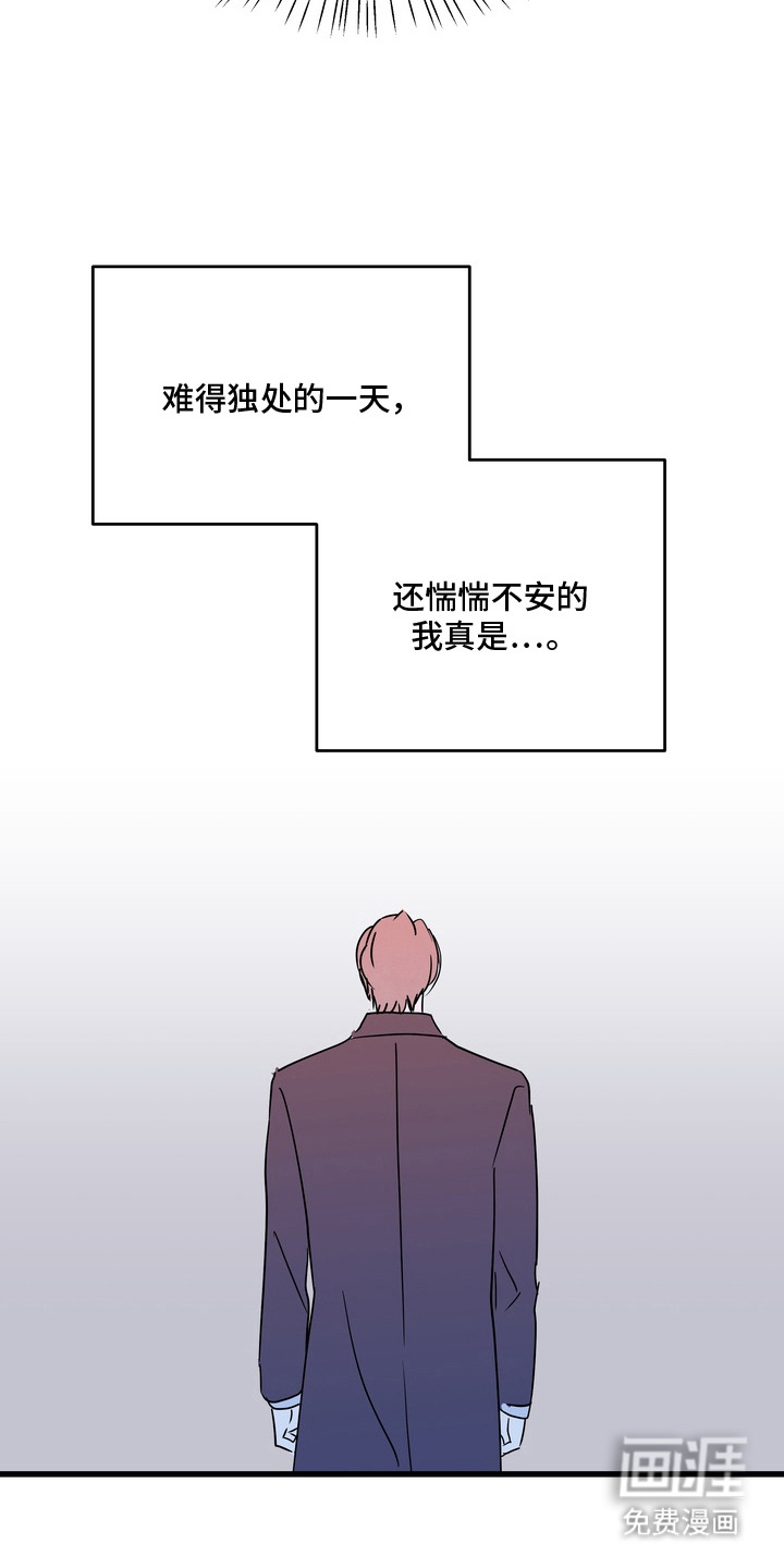 第15话：第15章：职责预览分镜