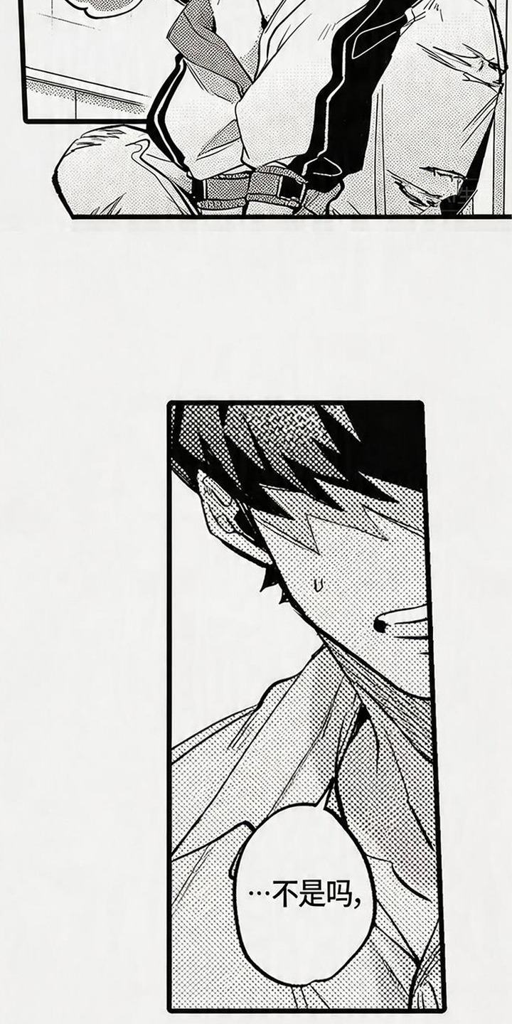 第5话：第5章：救赎预览分镜