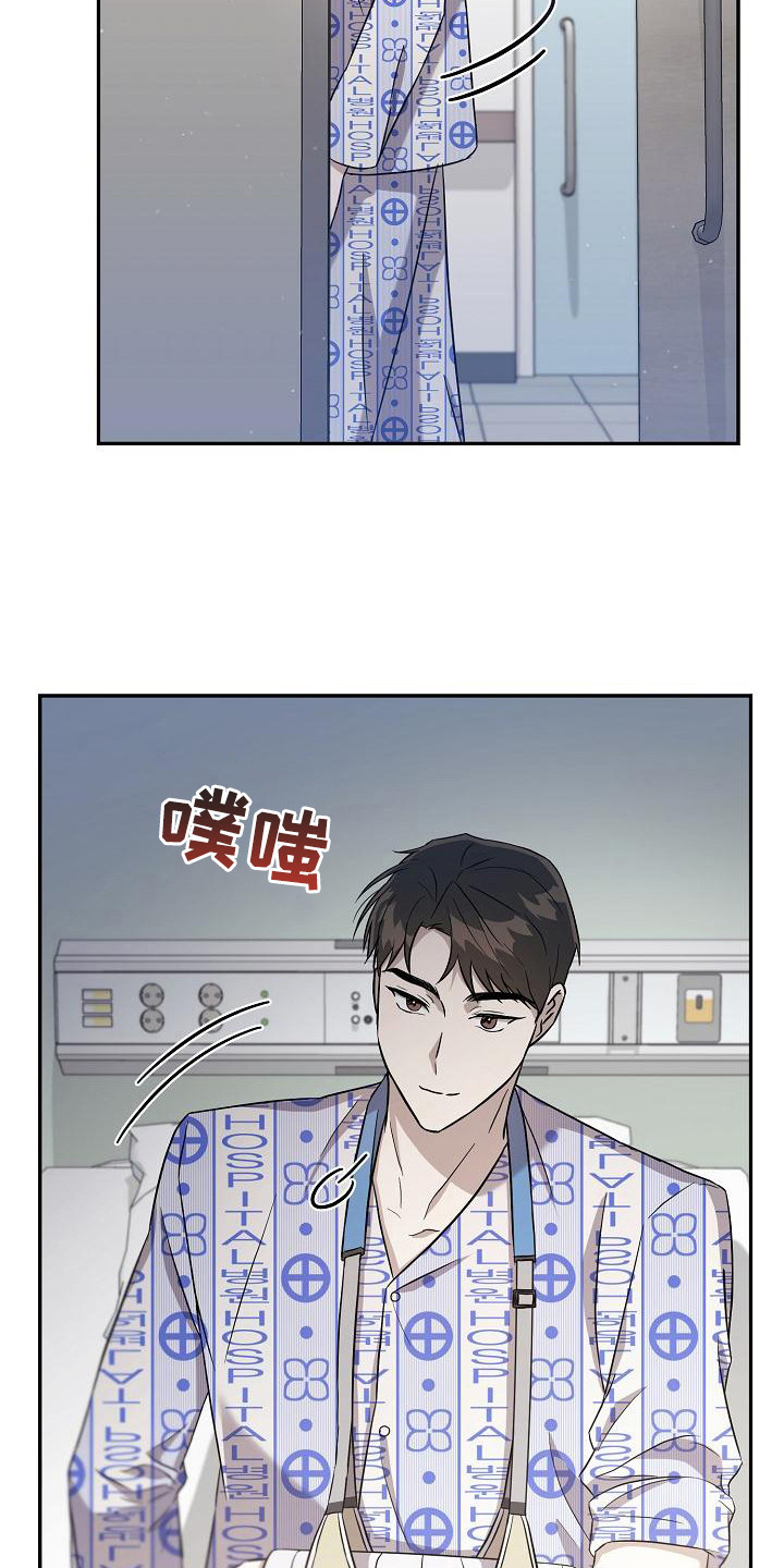 第7话：理想型预览分镜