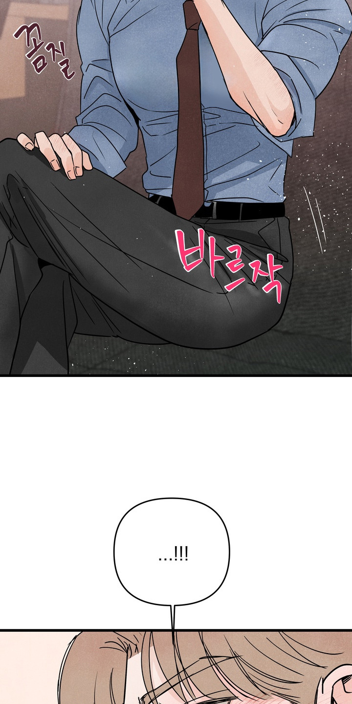 第7话：第7章：回避视线预览分镜