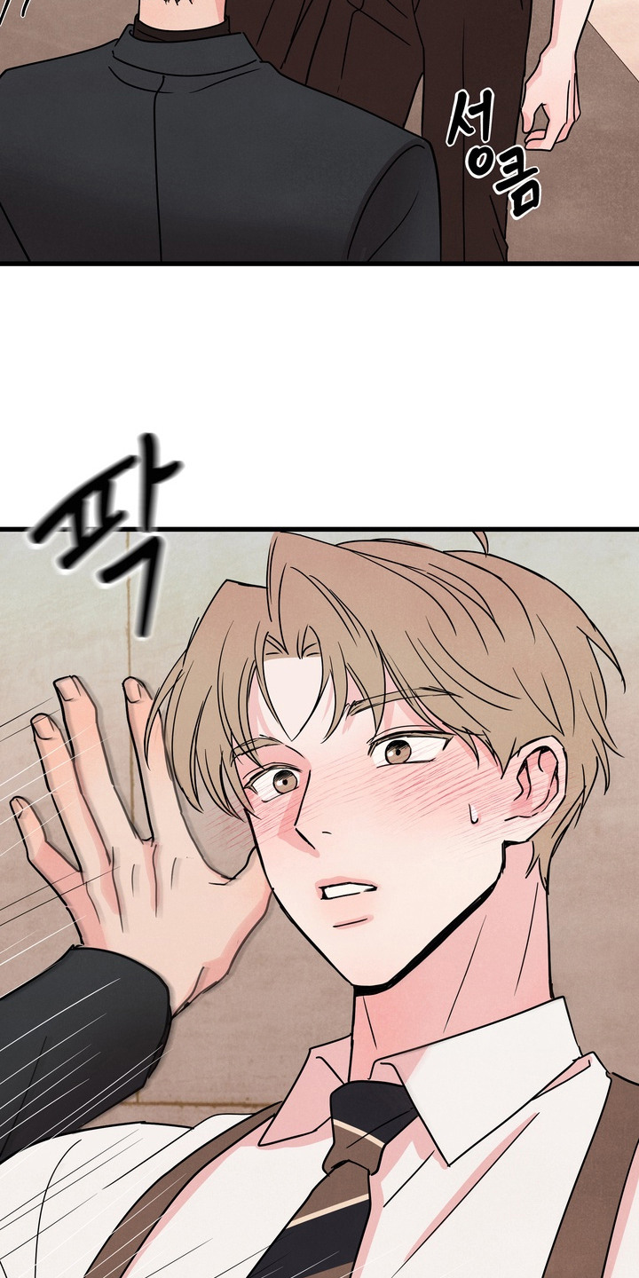 第9话：第9章：喝醉了预览分镜