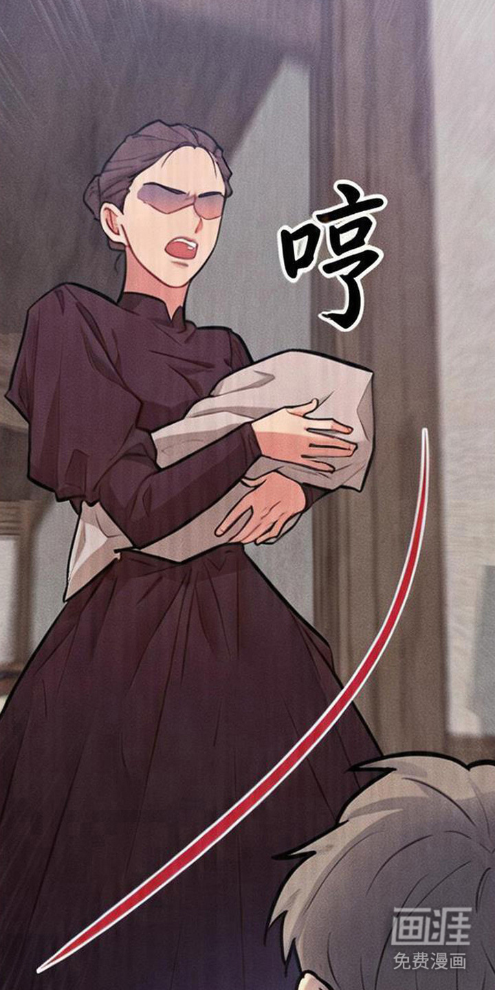 第9话：第9章：放声大哭预览分镜