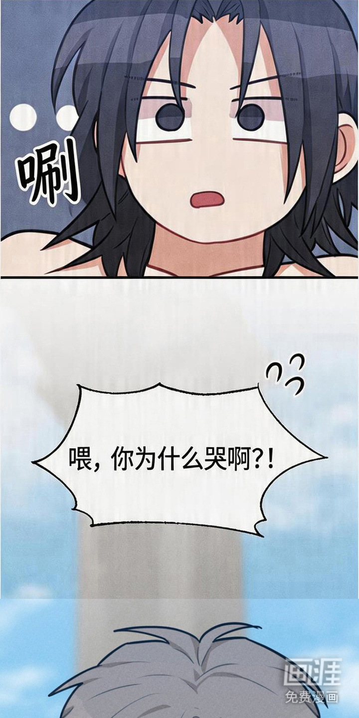 第13话：第13章：约定（完结）预览分镜