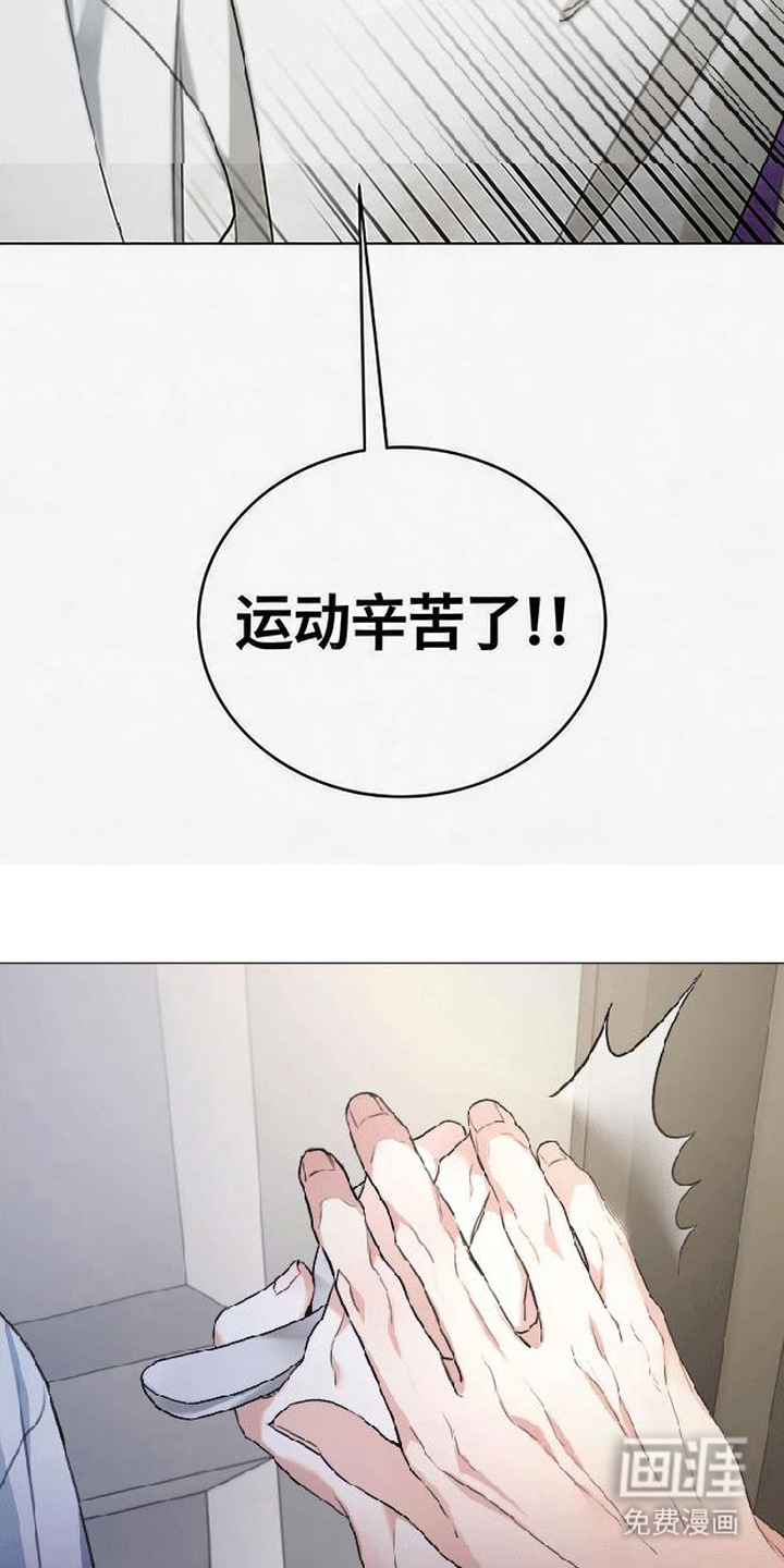 第6话：第6章：疯子预览分镜