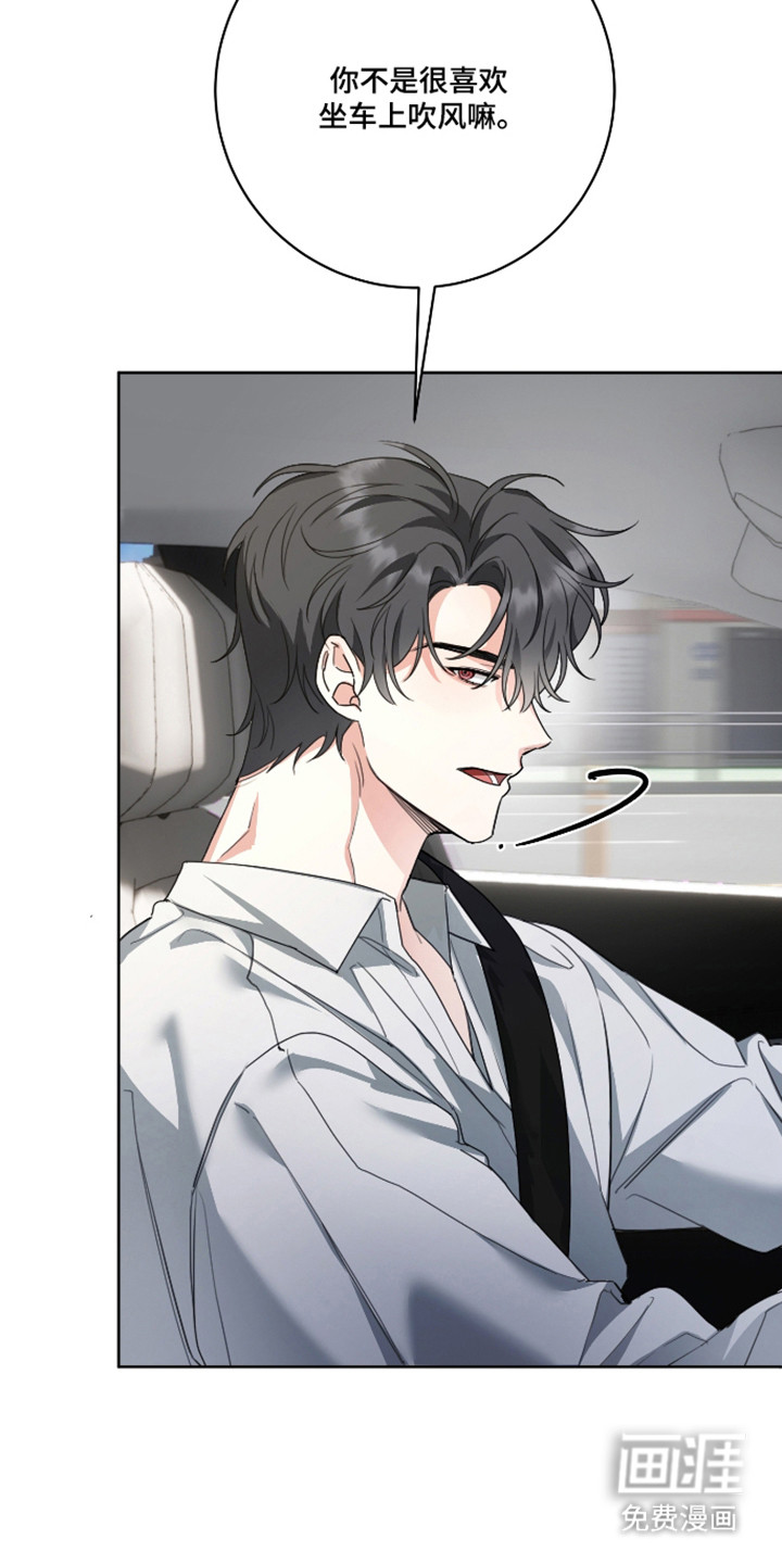 第16话：第16章：儿时回忆预览分镜