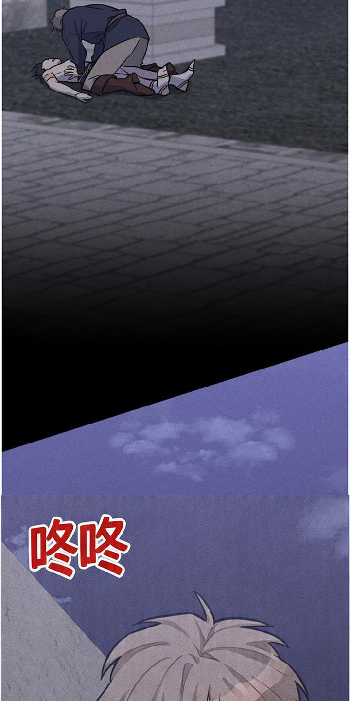 第6话：第6章：手感很好预览分镜