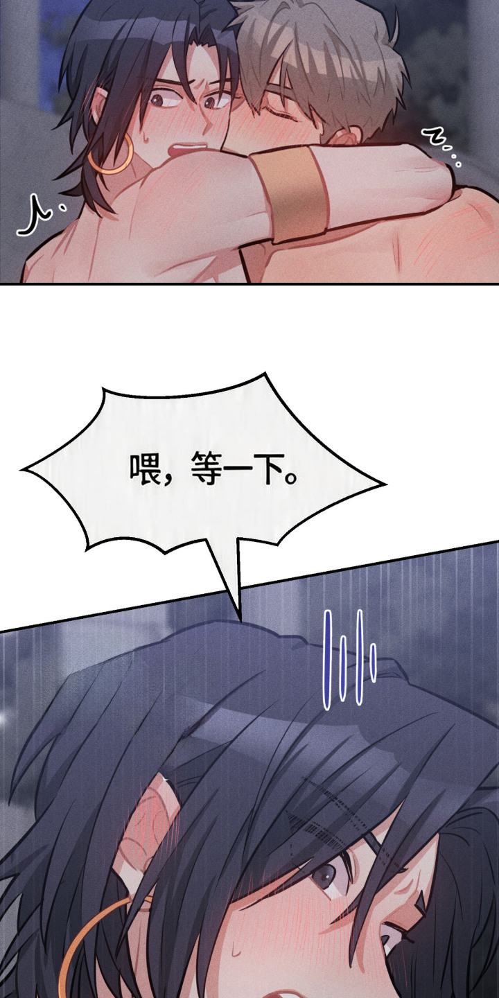 第7话：第7章：很漂亮预览分镜