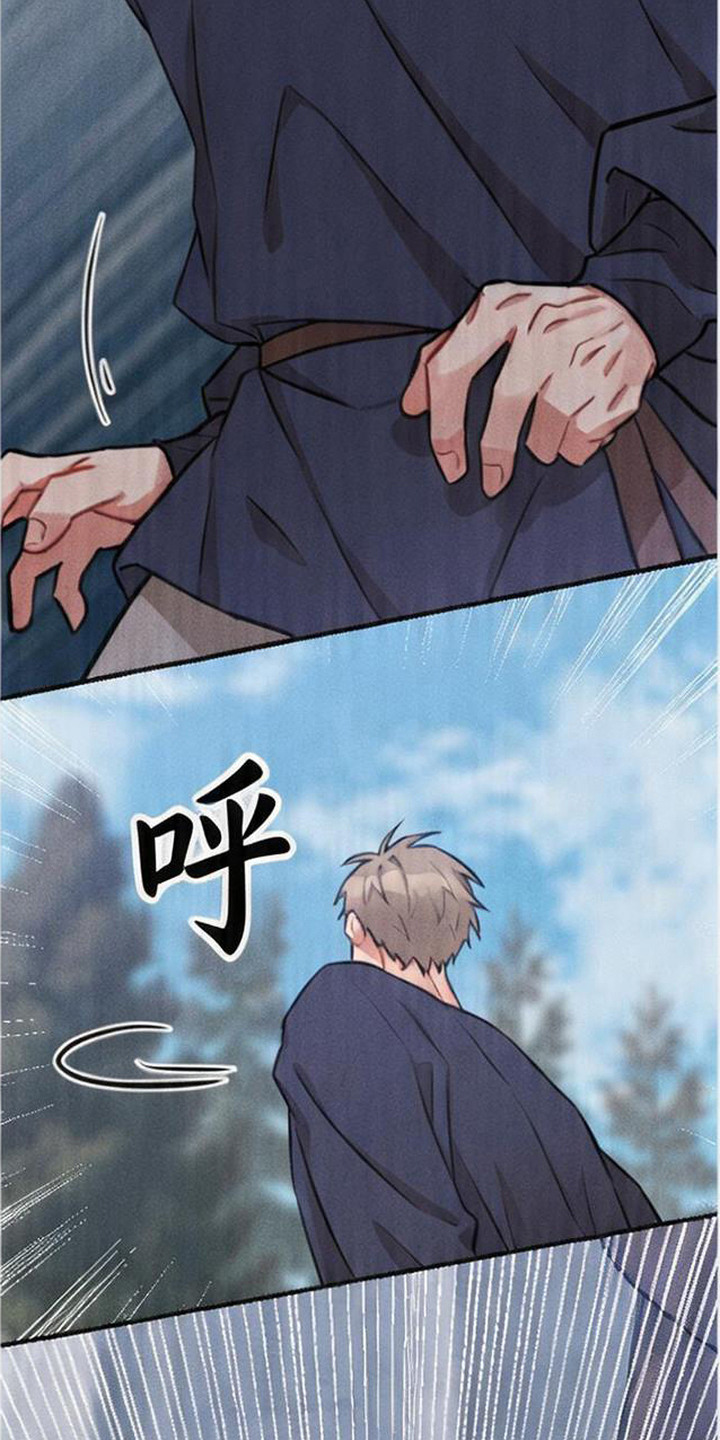 第9话：第9章：晦气预览分镜
