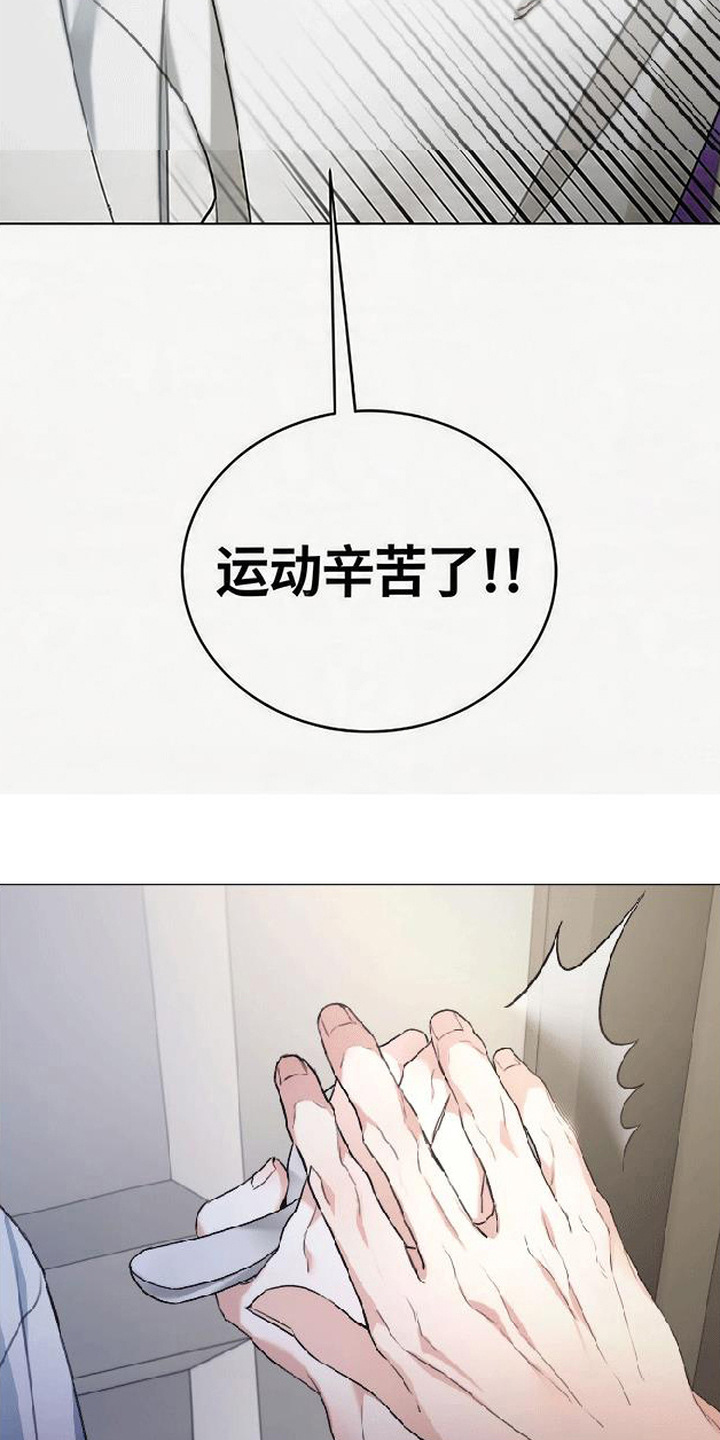 第6话：第6章：疯子预览分镜