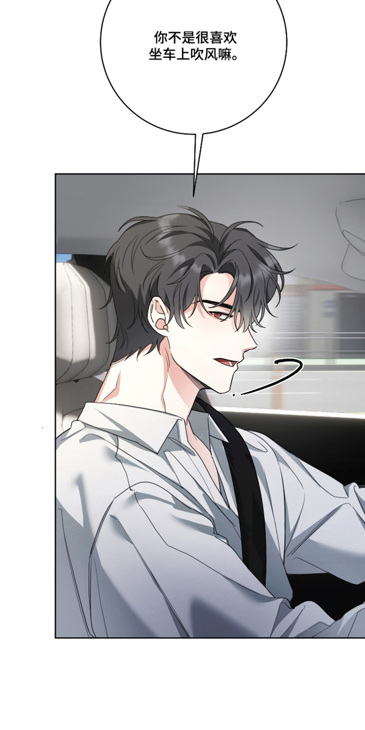 第16话：第16章：儿时回忆预览分镜