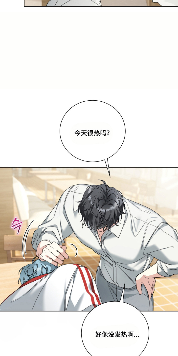 第17话：第17章：余情未了预览分镜