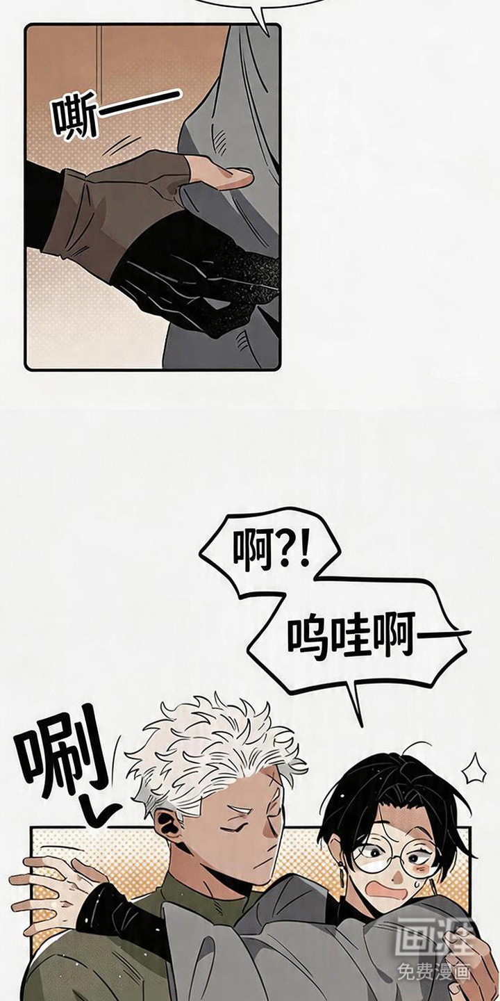 第2话：第2章：难民预览分镜