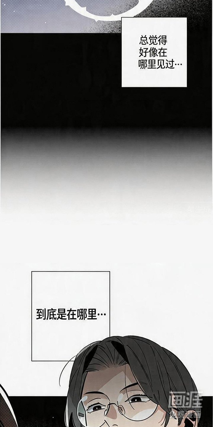 第6话：第6章：各忙各的预览分镜