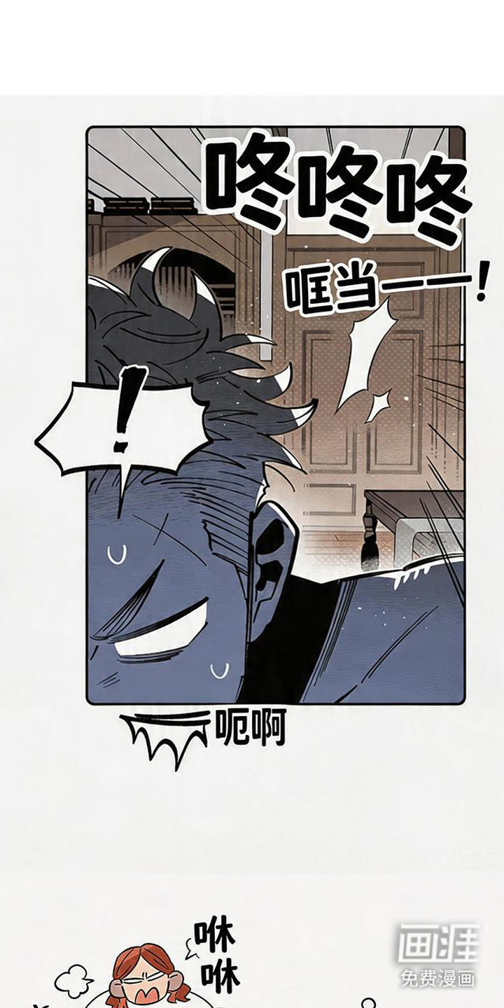 第10话：第10章：不信任预览分镜