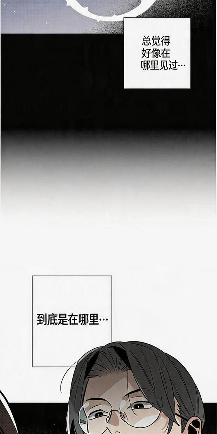 第6话：第6章：各忙各的预览分镜