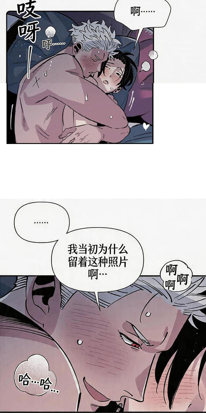 第15话：第15章：学习时间预览分镜