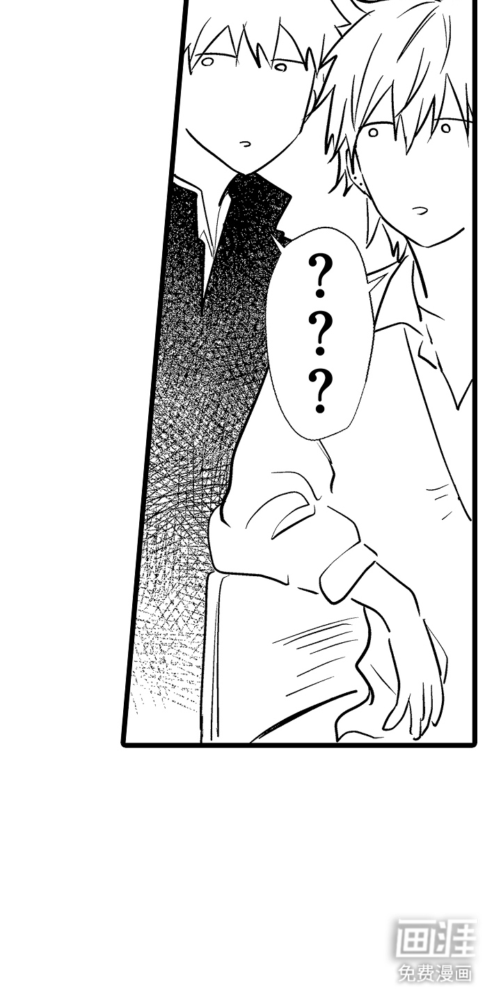 第7话：第7章：是男人预览分镜