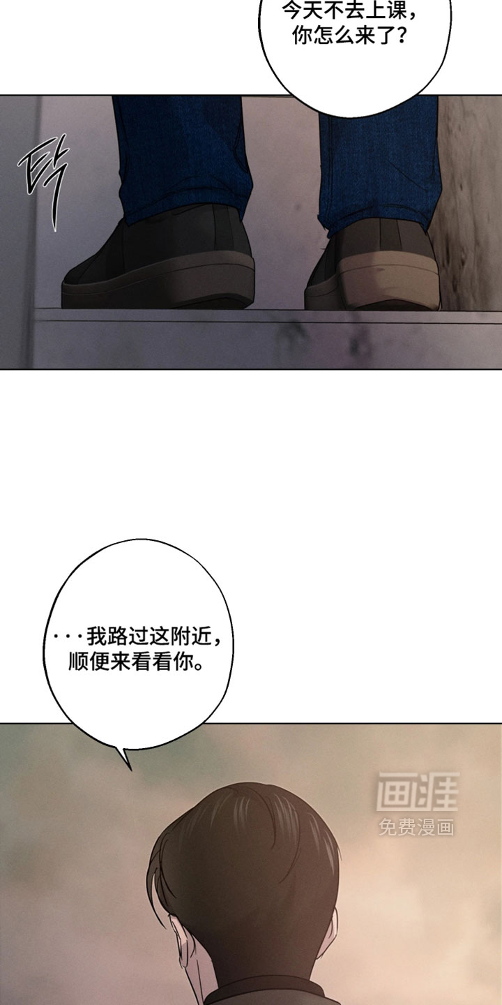 第16话：第16章：认真做题目预览分镜