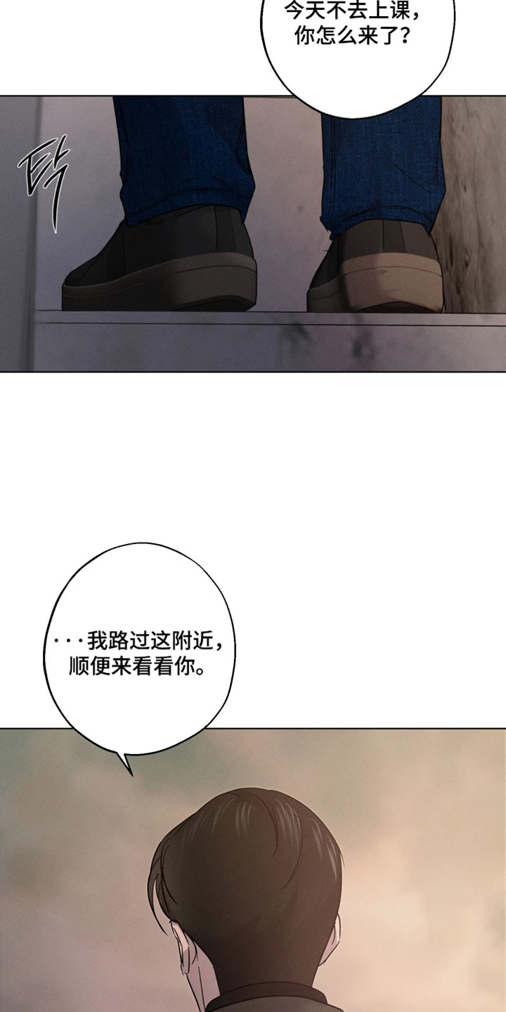 第18话：第18章：认真做题目预览分镜