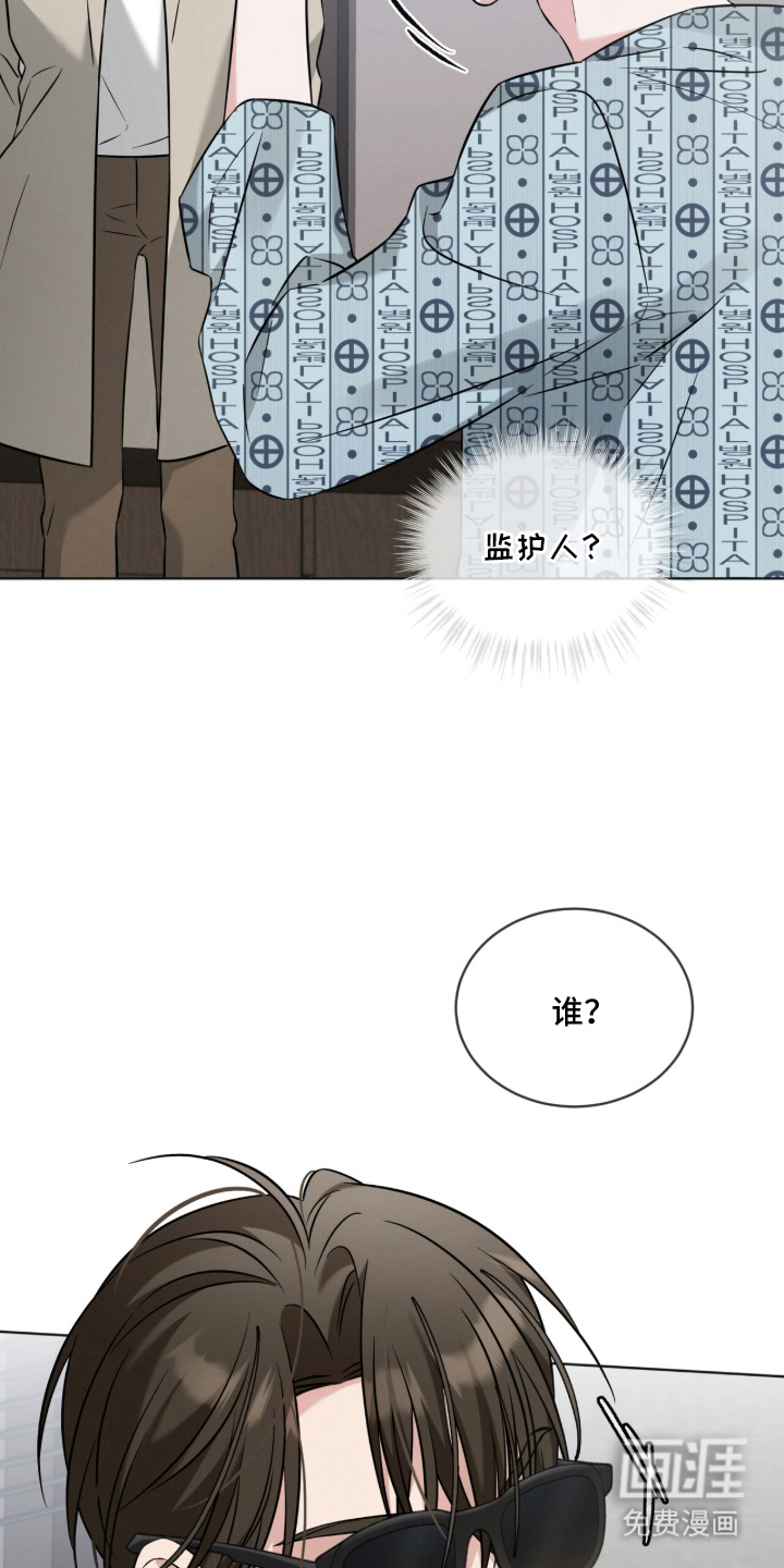 第2话：第2章：亲爱的预览分镜