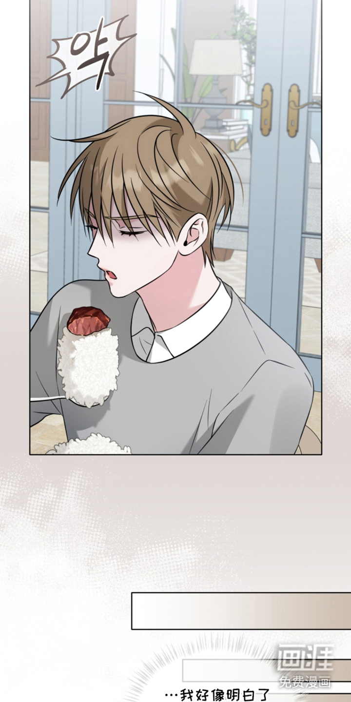 第6话：第6章：两幅面孔预览分镜