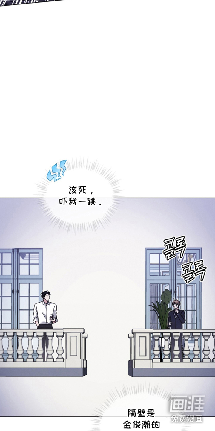 第8话：第8章：没有香气的花预览分镜
