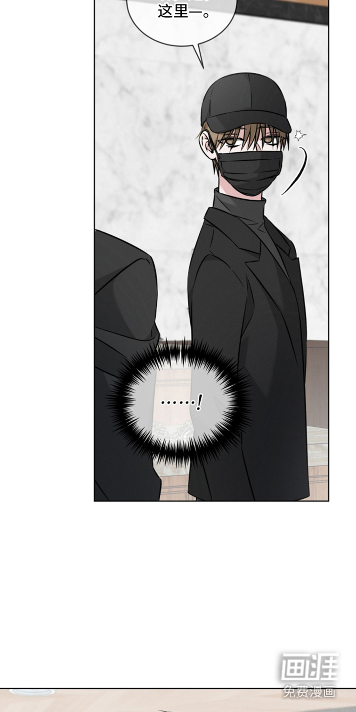 第15话：第15章：怀疑的人预览分镜