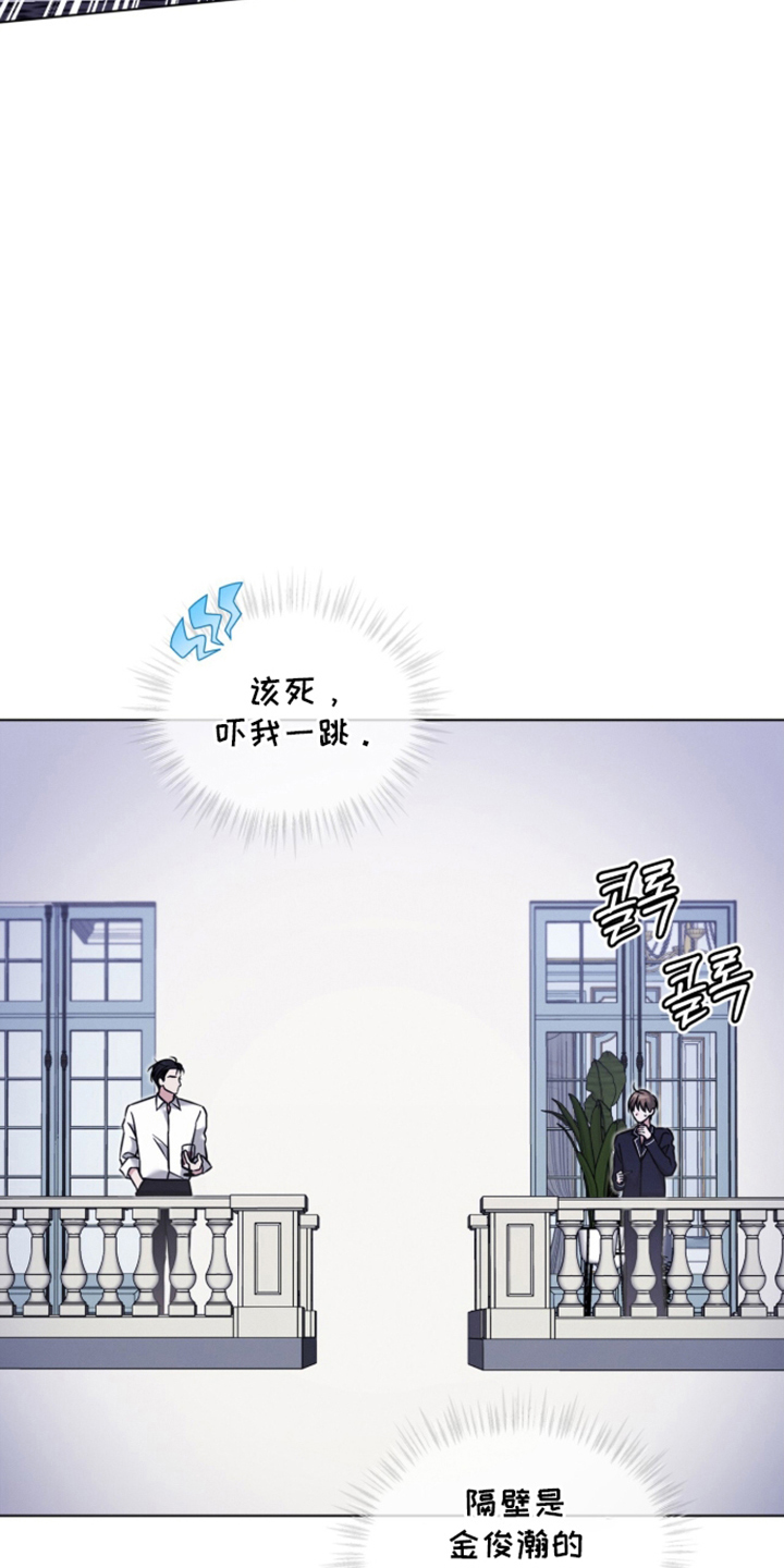 第8话：第8章：没有香气的花预览分镜